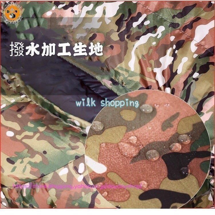 洗える