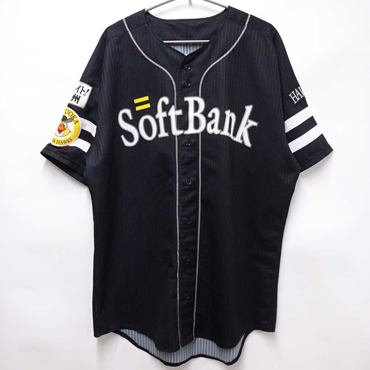 マジェスティック 福岡ソフトバンクホークス 2020 実使用ユニフォーム #59 水谷瞬 支給品 NPB プロ野球