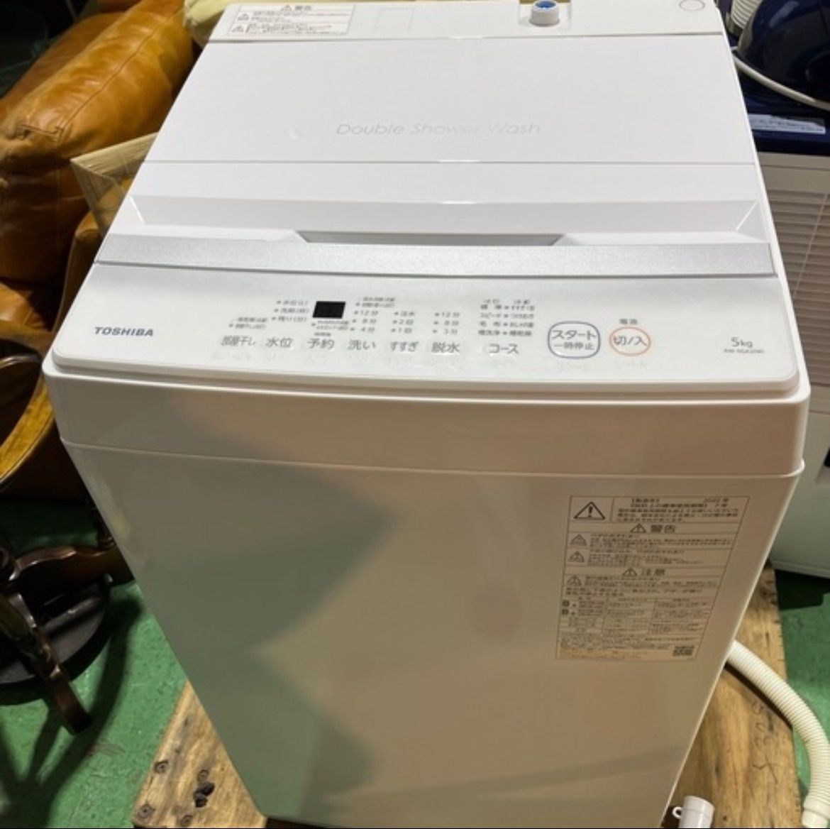 2022/動作ok TOSHIBA 洗濯機 5キロ【店舗まで引き取り可能】【配達の 