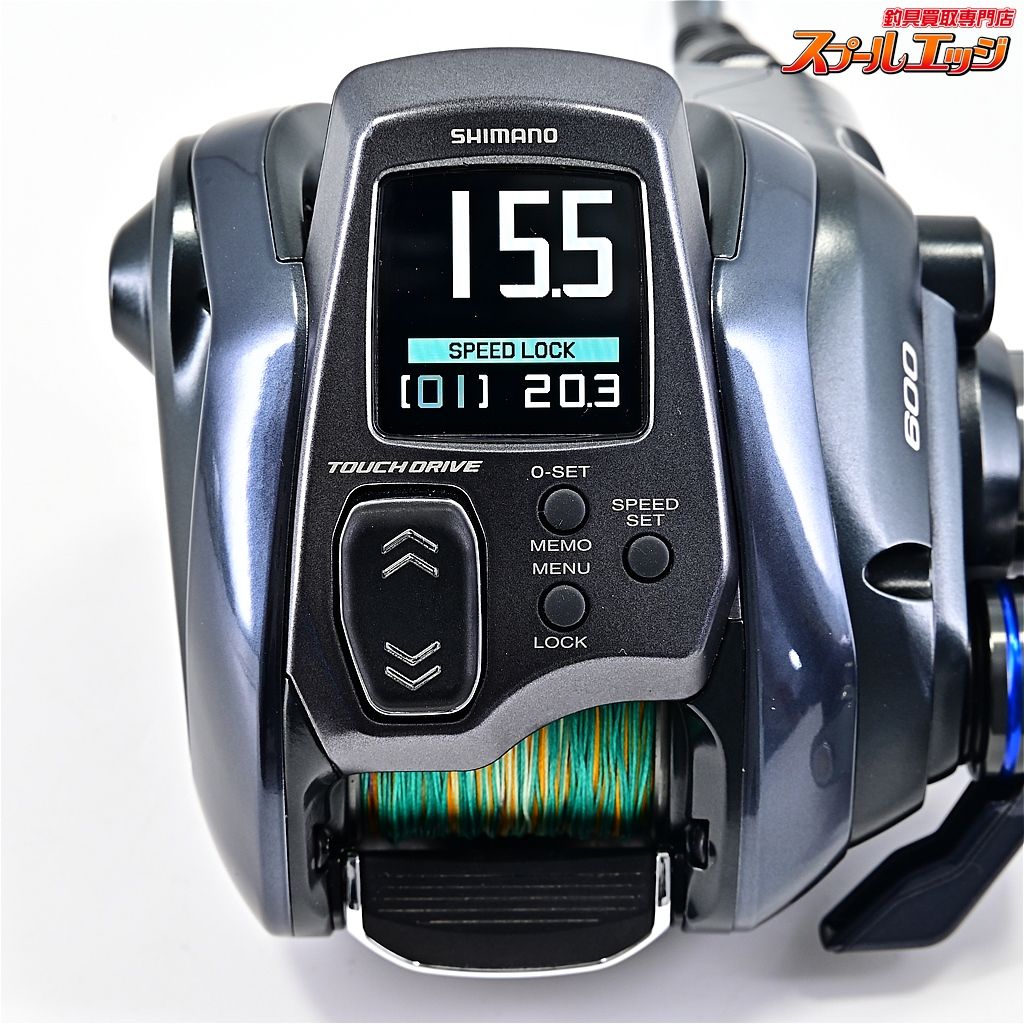23フォースマスター600 Amazon | シマノ(SHIMANO) 電動リール 23 フォースマスター