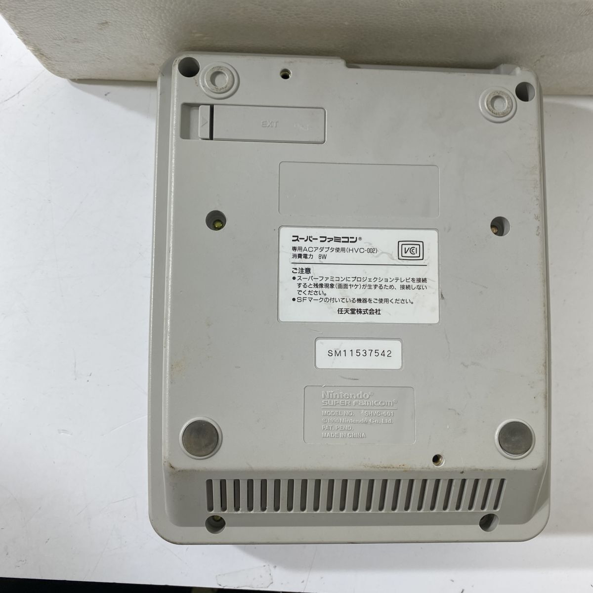 動作確認済み Nintendo スーパーファミコン 本体 箱付き SHVC