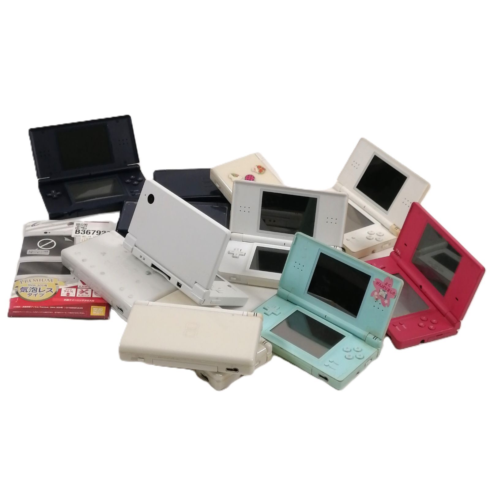 Nintendo 3DS ＆ DS Lite 赤色セット・動作未確認・返品不可 Nintendo