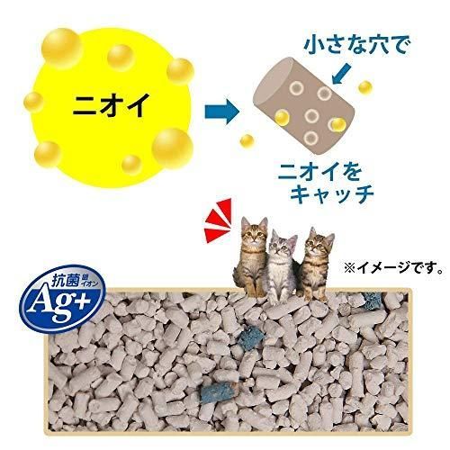 アイリスオーヤマ 上から猫トイレ用猫砂 5L×4袋 まとめ買い OLIVIERBERNSTEIN_COM
