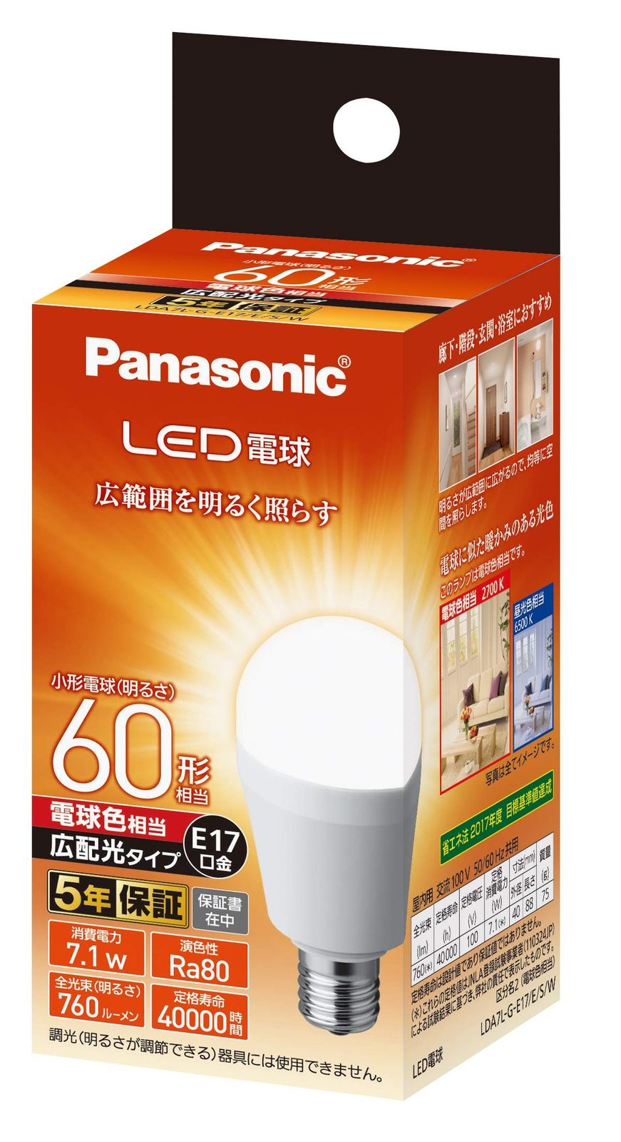 たかこ様☆犬服☆ハンドメイドオーダー☆4着✩.*˚ ぱぴこ様☆犬服