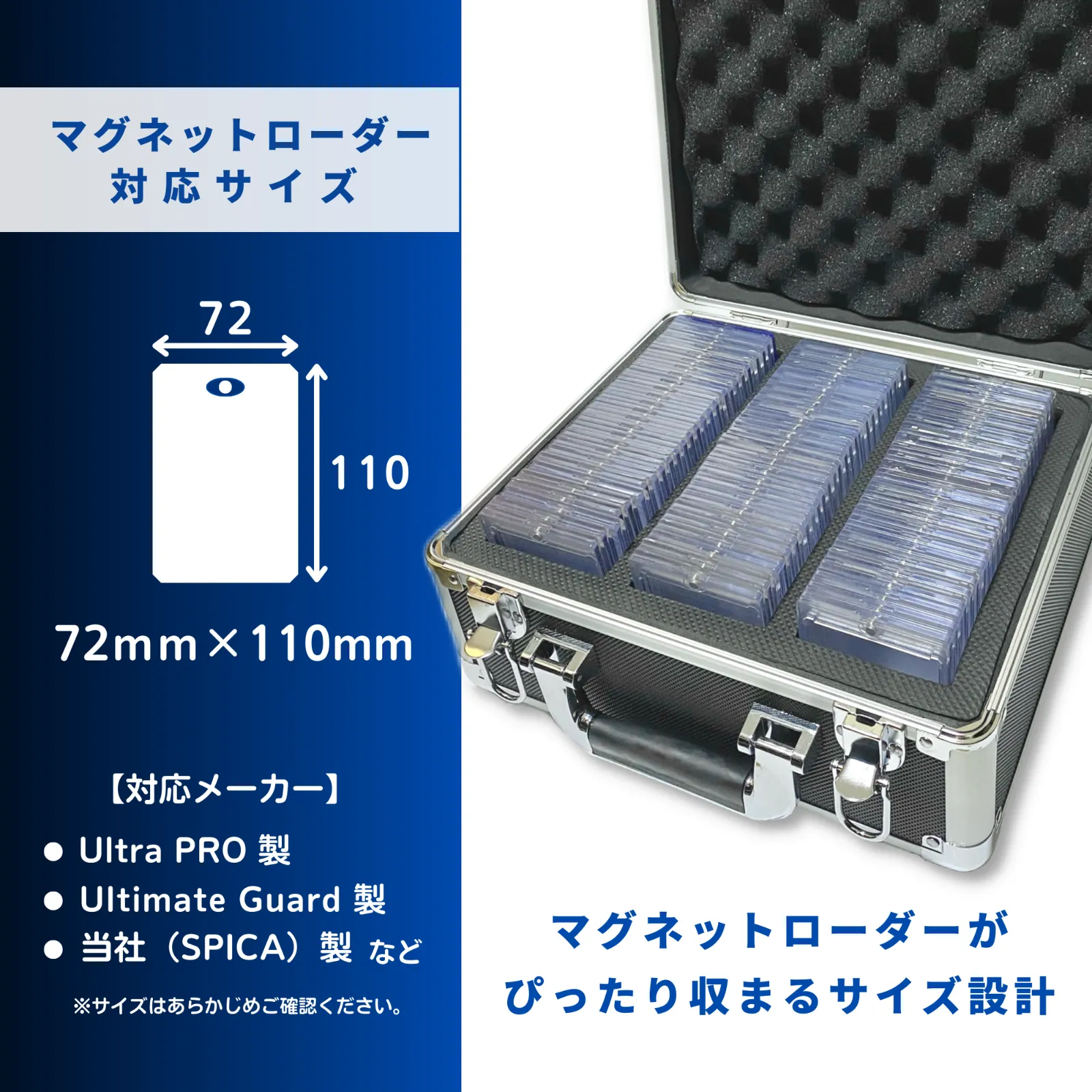 【引退品】ポケモンカード、アタッシュケース、マグネットローダー、ファイル等 ポケモンカード ポケカ ケース ローダー 5枚セット マグネット