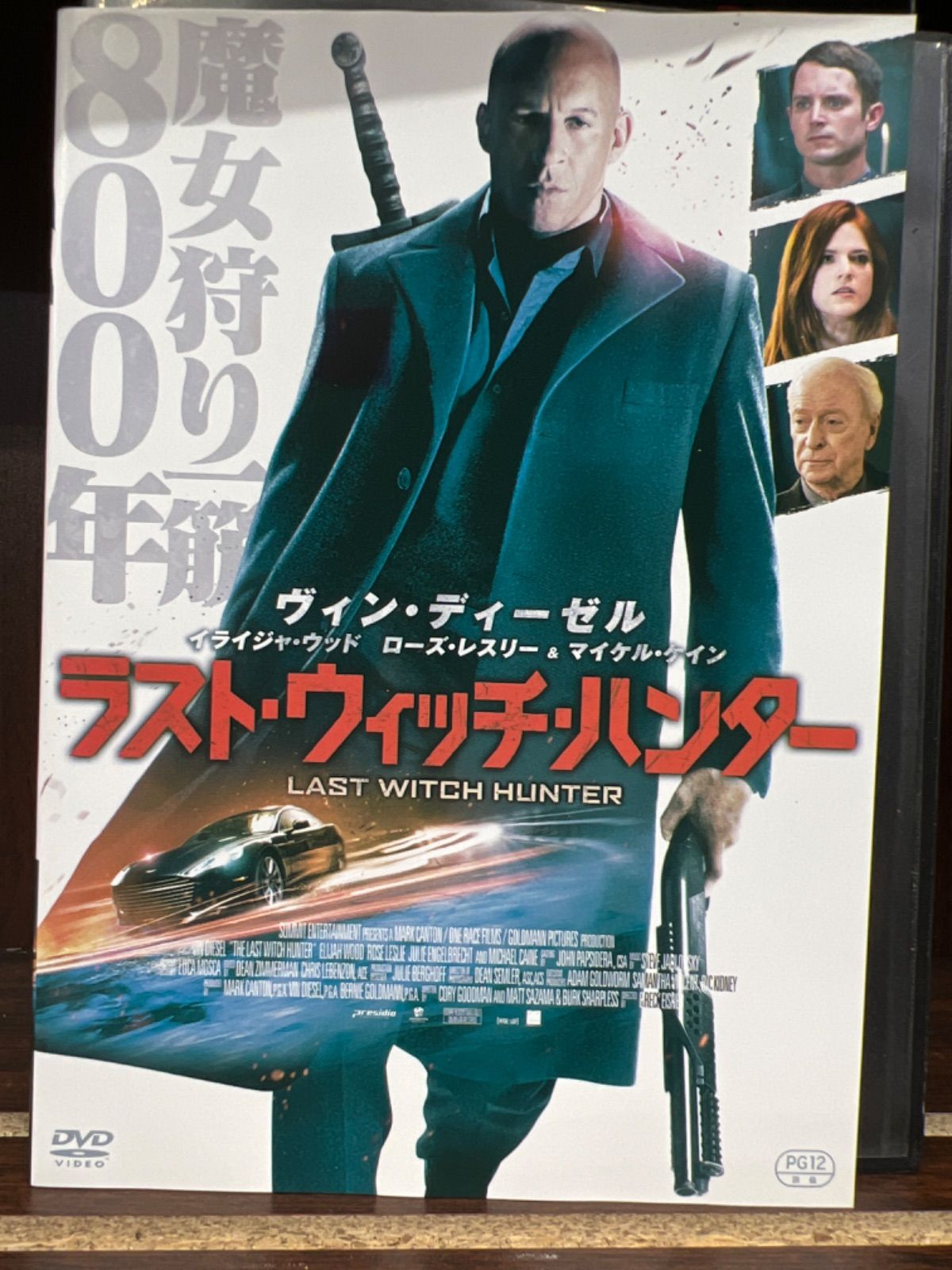 ラスト・ウィッチ・ハンター('15米) ラスト・ウィッチ・ハンター('15米)Blu-ray ラスト・ウィッチ
