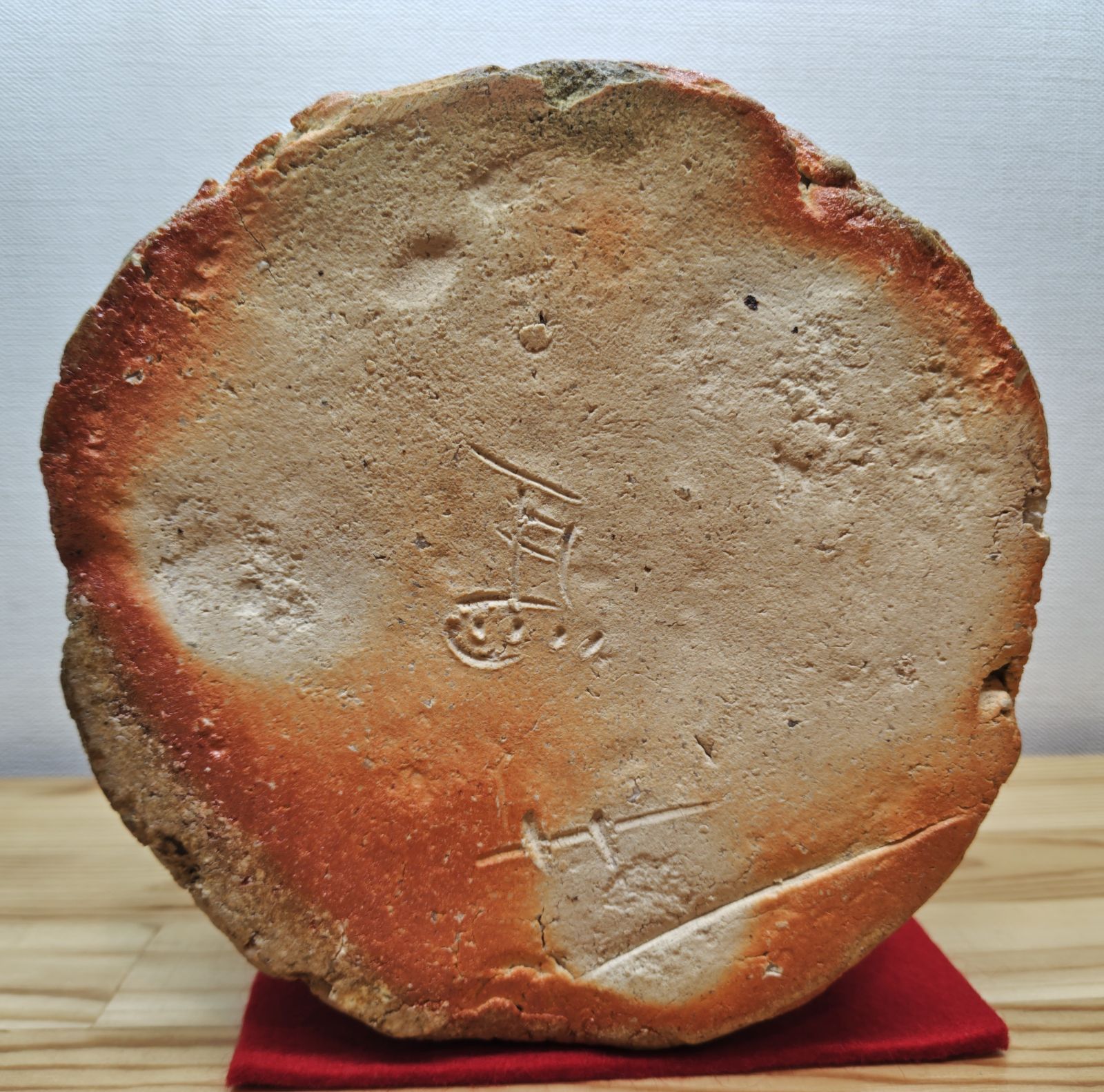 送料込【逢絢亭】茶道具 水指 信楽焼 銘「吉野川」立花大亀書付 杉本