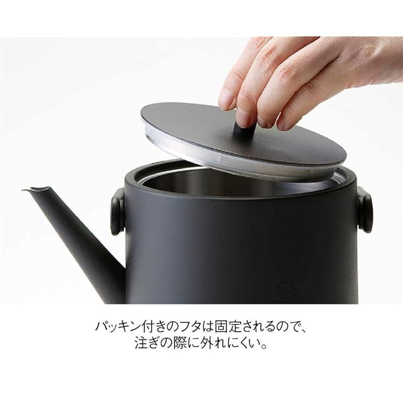 公式 Russell Hobbs ラッセルホブス 7106JP-BK ティーケトル ブラック 3ヶ月延長 温度調整 電気ケトル タッチパネル温度調節機能 お手入れ簡単 モダンな暮らし 0 WWW_KANDAIZUMI_COM