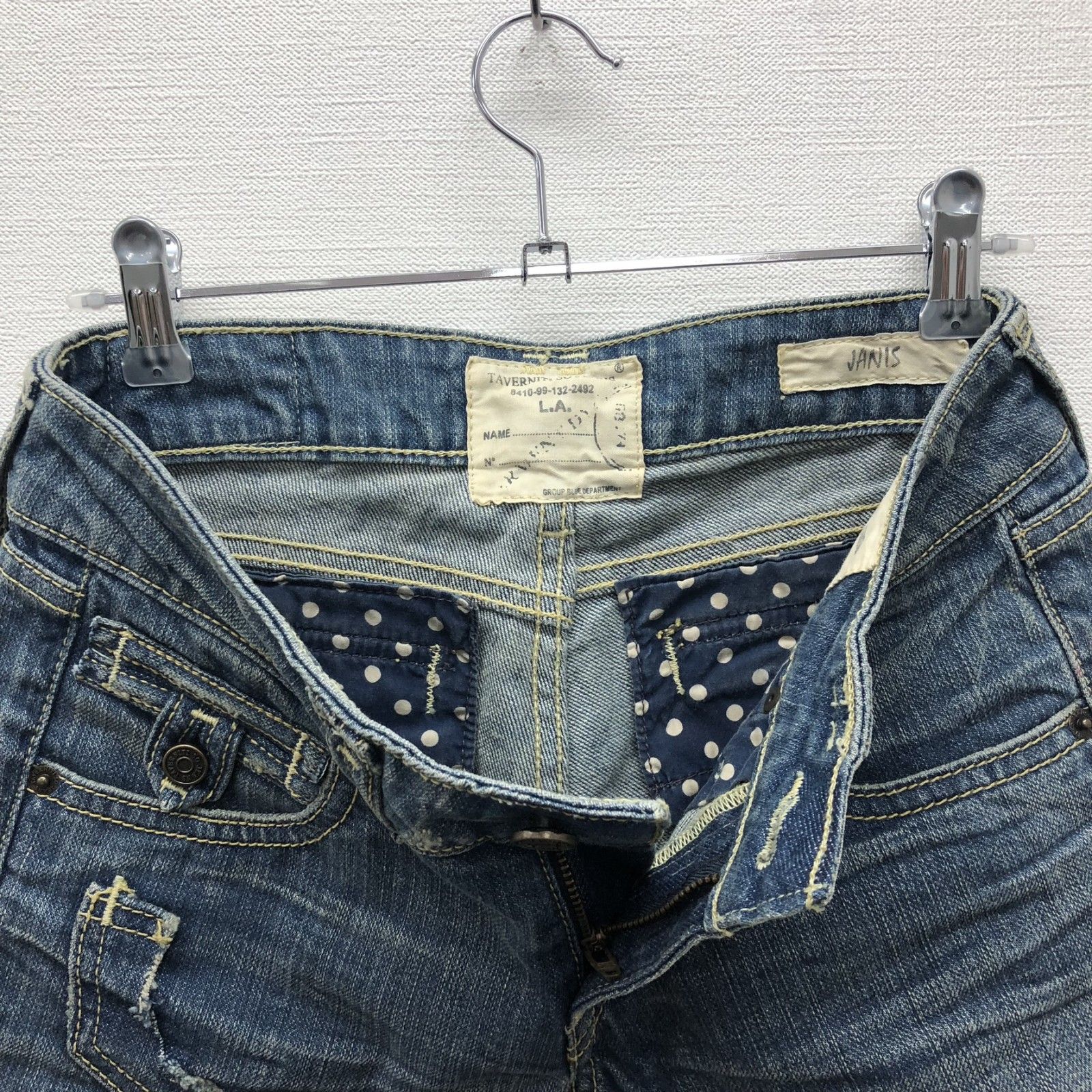 TAVERNITI SO JEANS】タヴァニティーソージーンズ デニムパンツ