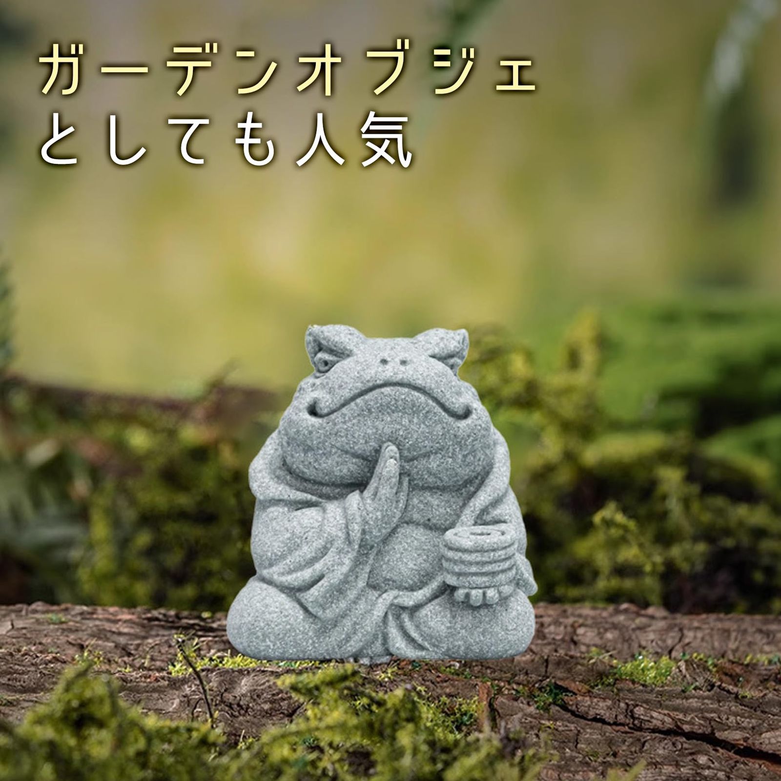 【カエル】 Amazon.co.jp: カエルの風神雷神像 カエルの雷神像 銅像カラー