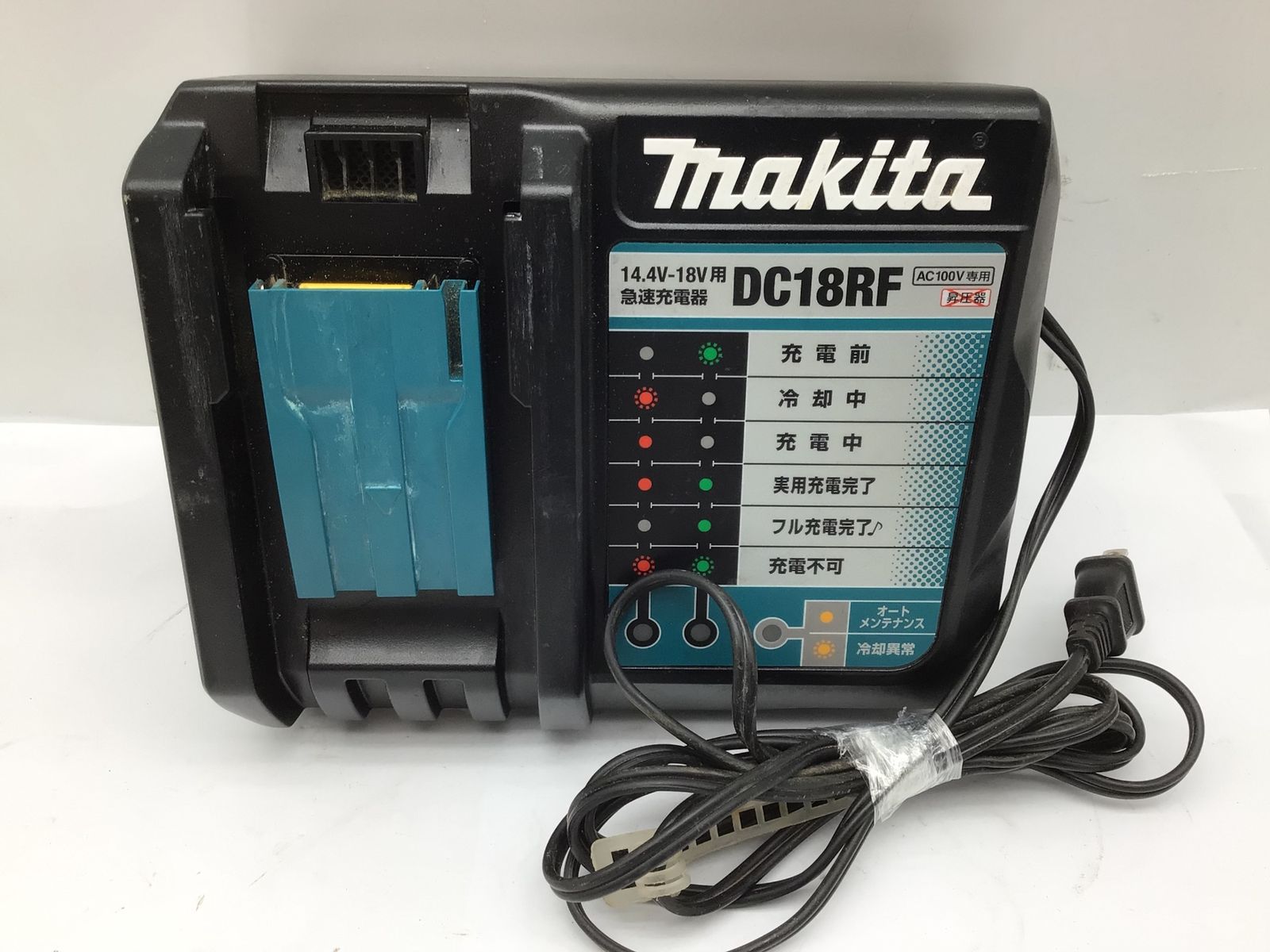 Makita