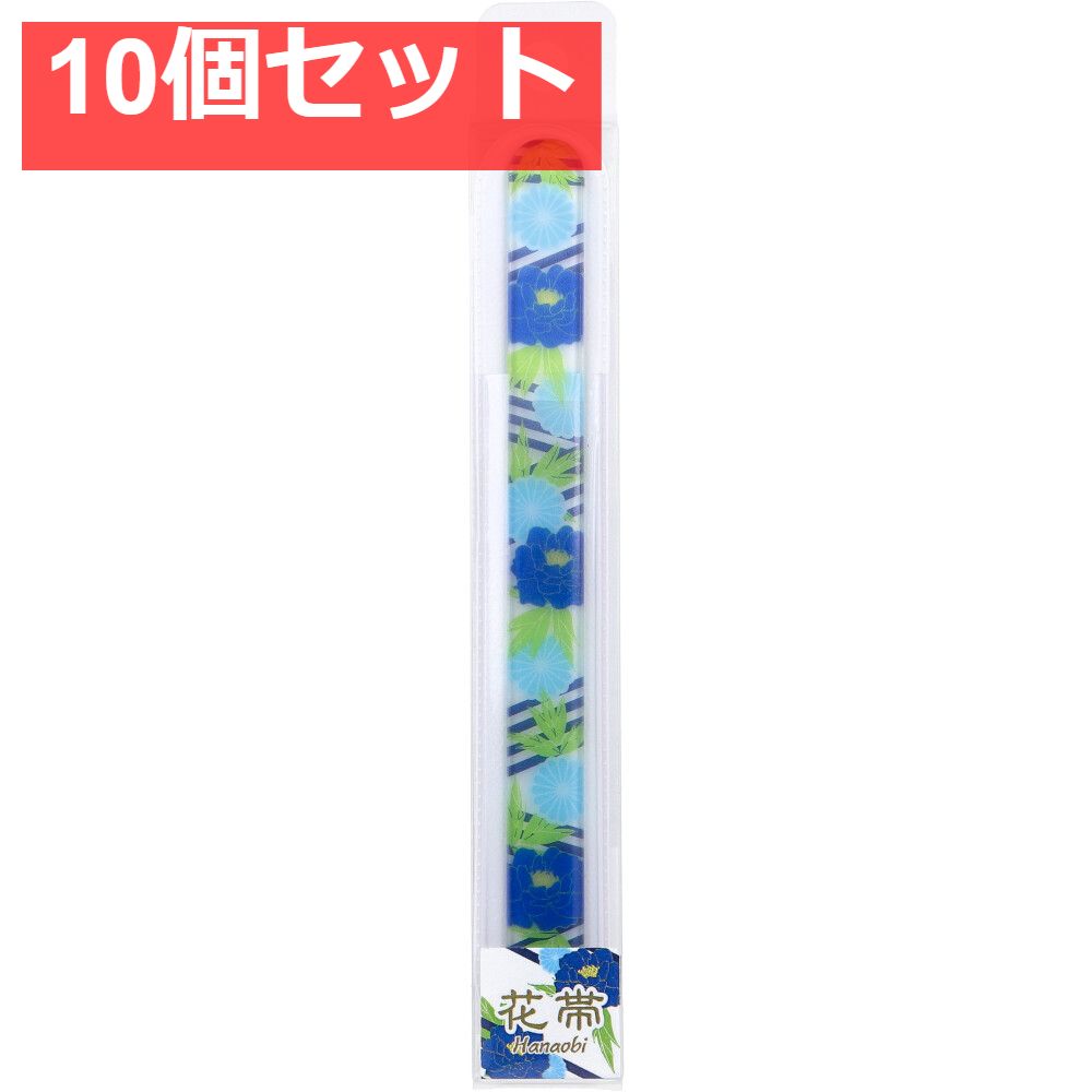 チェコ製ガラス爪やすり ?和? 花帯 Hanaobi 1個入 10個セット