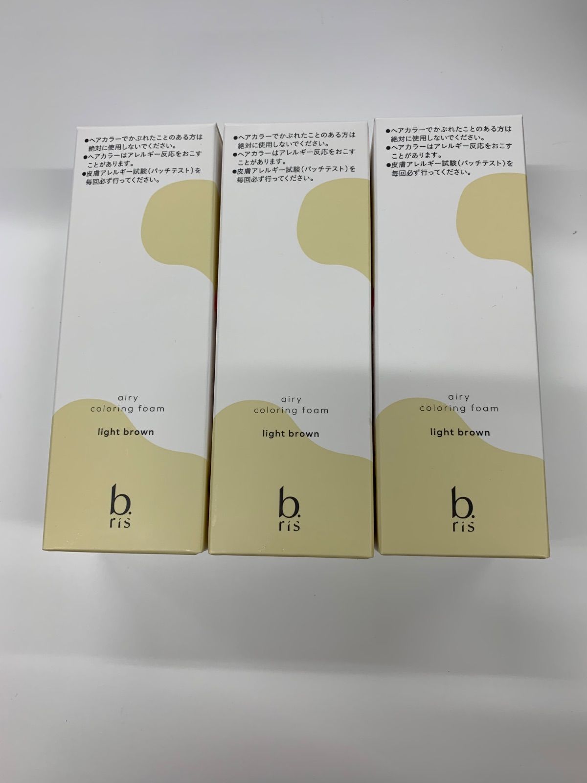 J667 b ris ビーリス エアリー リングフォーム ヘア フォームTEN ライトブラウン 泡染毛剤 80g 計3点セット
