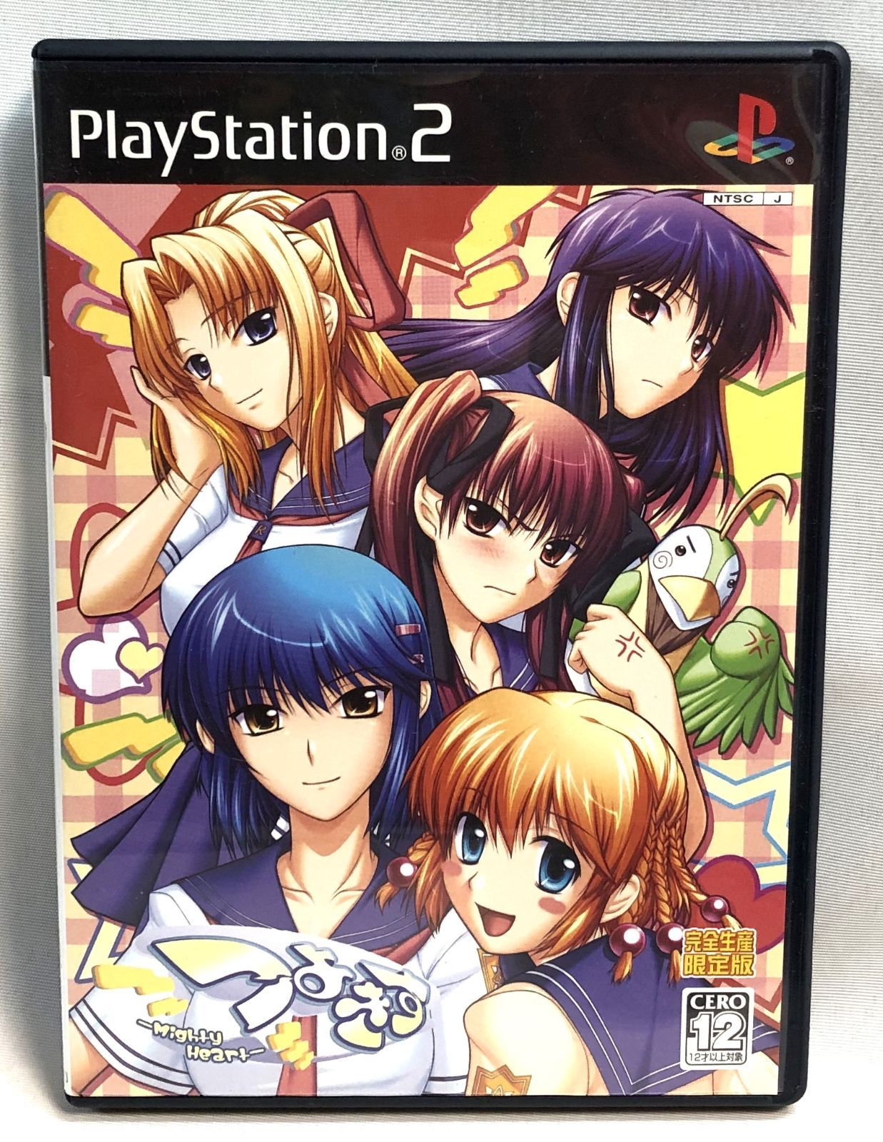 PS2 まほろばStories 限定版 - メルカリ