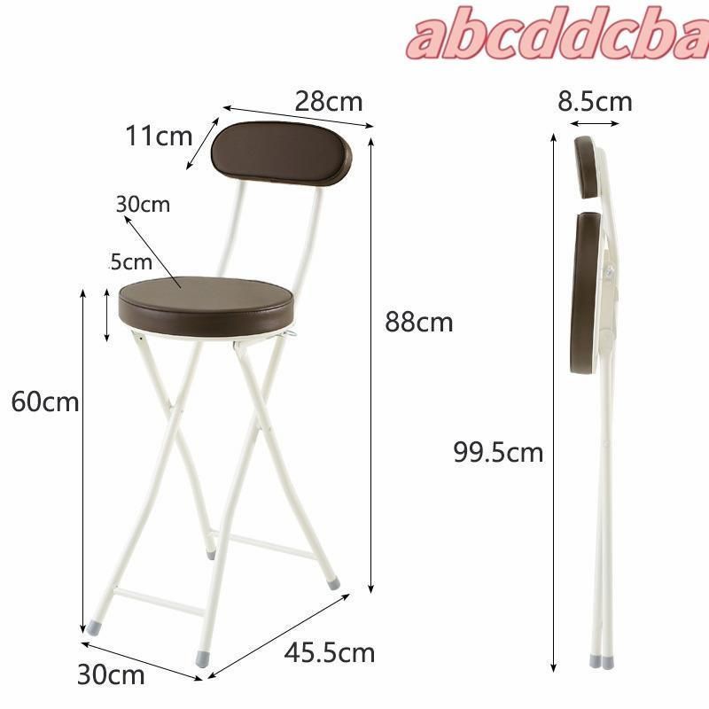 折りたたみ カウンターチェア