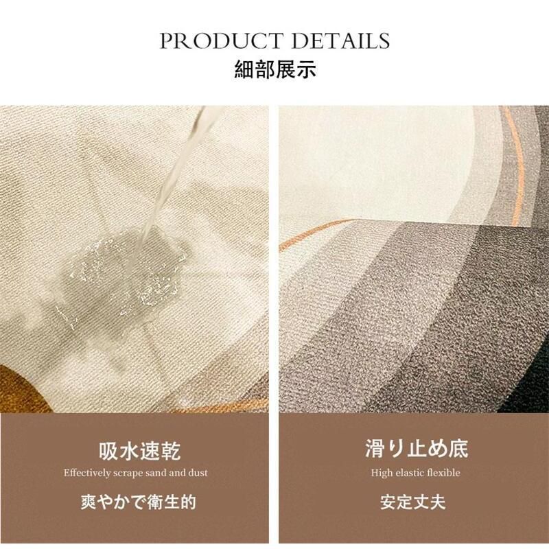 一体型