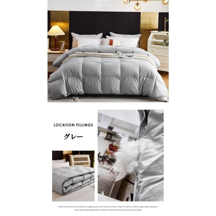 送料無料! 羽毛布団 シングル ロング 冬用 掛け布団180 220cm 羽毛ふとん 羽毛掛け布団 40マス立体キルト ホワイトダックダウン95％ 暖かい布団 軽い 冬布団 洗える 保温 安い