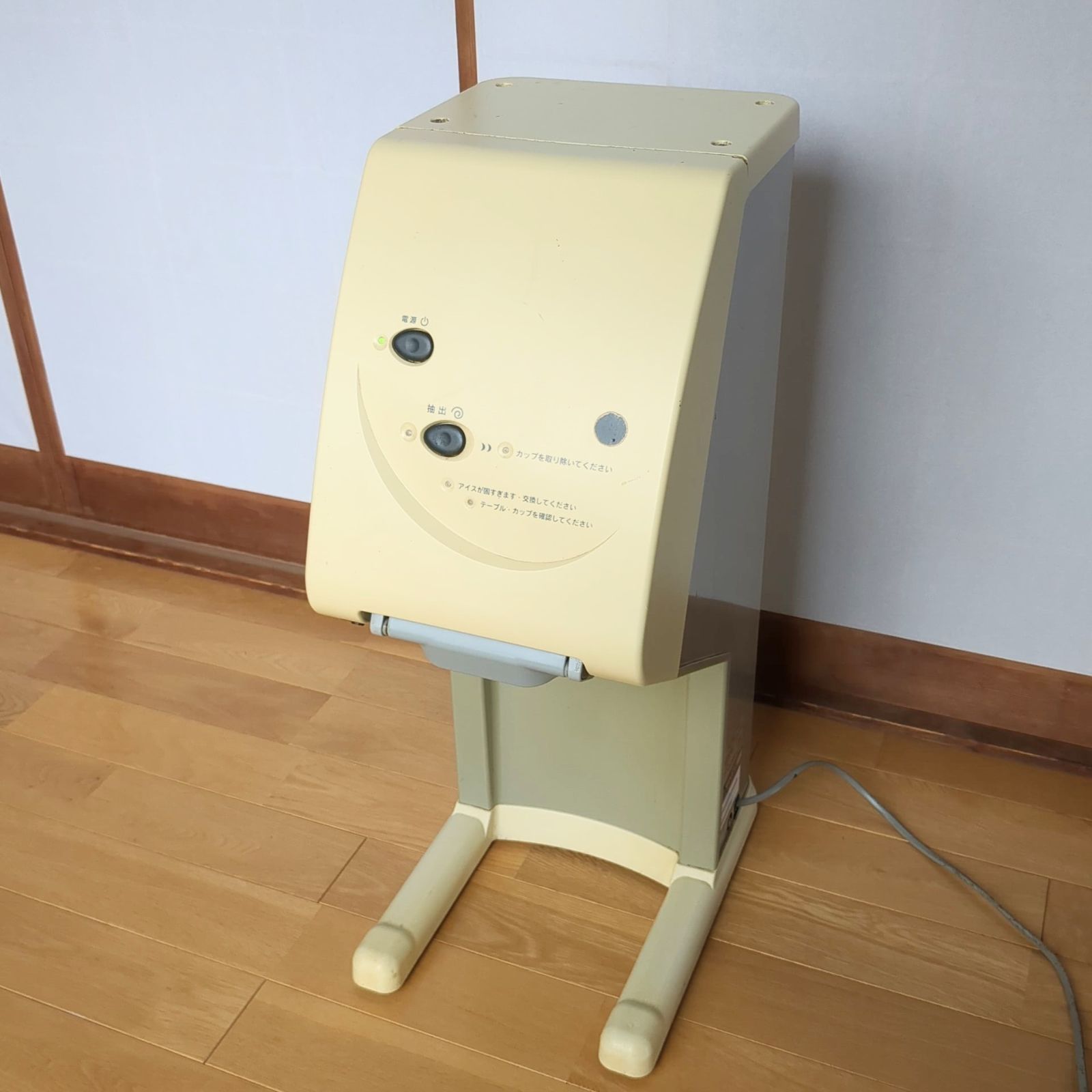 サンデン ワンショット OS3 CIM-03A-B アイスディスペンサー