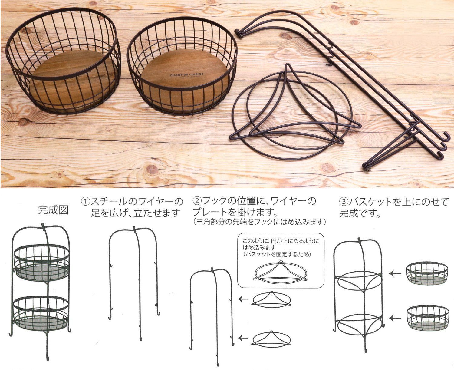 Paseo 調味料ラック ダークブラウン サイズ/約26×26×48cm - ｜パセオ 調味料ラック ダークブラウン サイズ⁄約26×26×48cm