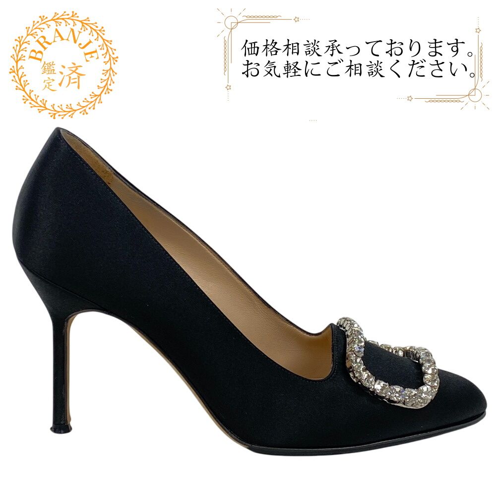 【美品】Manolo Blahnik ビジュー付きブラックパンプス 名東】【MANOLO BLAHNIK】マノロ ブラニク ヒールパンプス