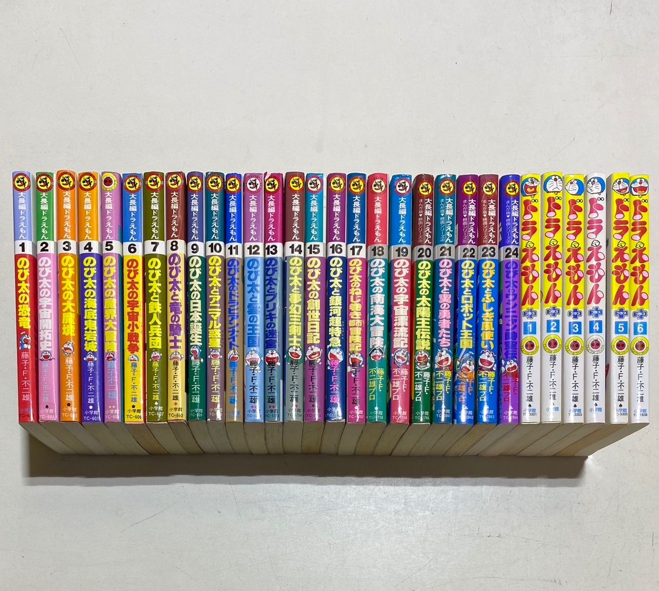 大長編ドラえもん+ドラえもん プラス コミック 合計30巻セット 藤子・F・ 不二雄 小学館