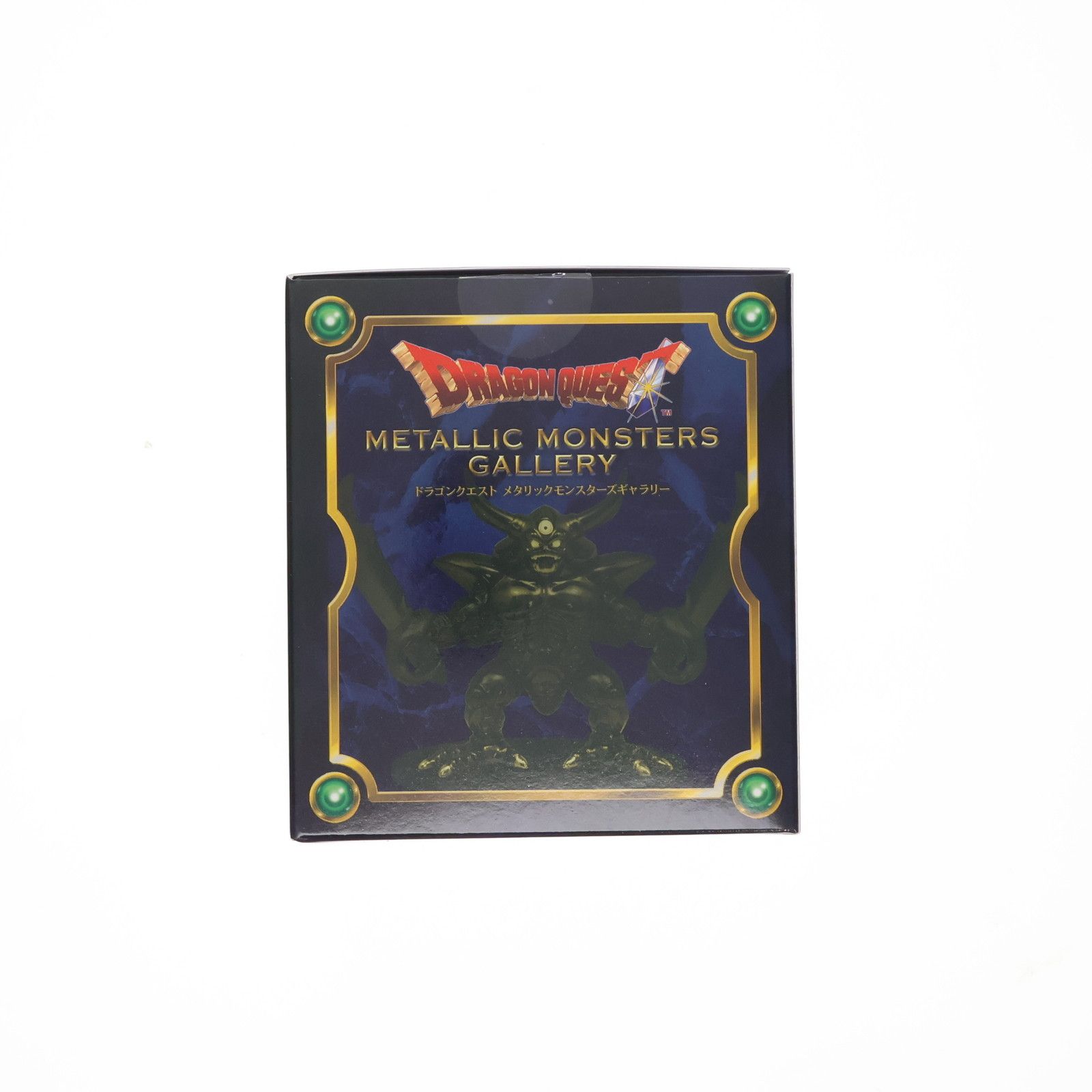 ドラゴンクエスト　メタリックモンスターズギャラリー　エスタークセット Amazon.co.jp: 【オフィシャルショップ限定】ドラゴンクエスト