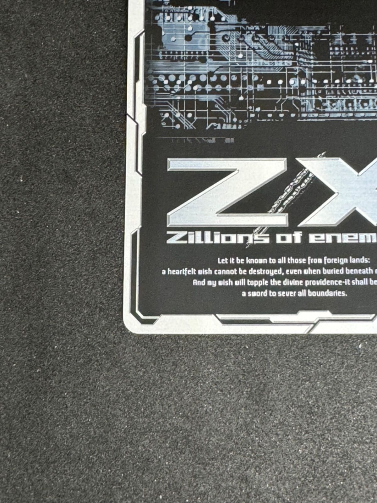 ゼクス Z/X P47-008[PR]：鳳雛§結魂 ネイ 店頭併売品