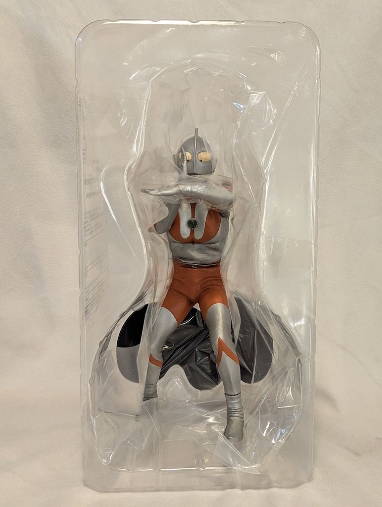 ウルトラマン