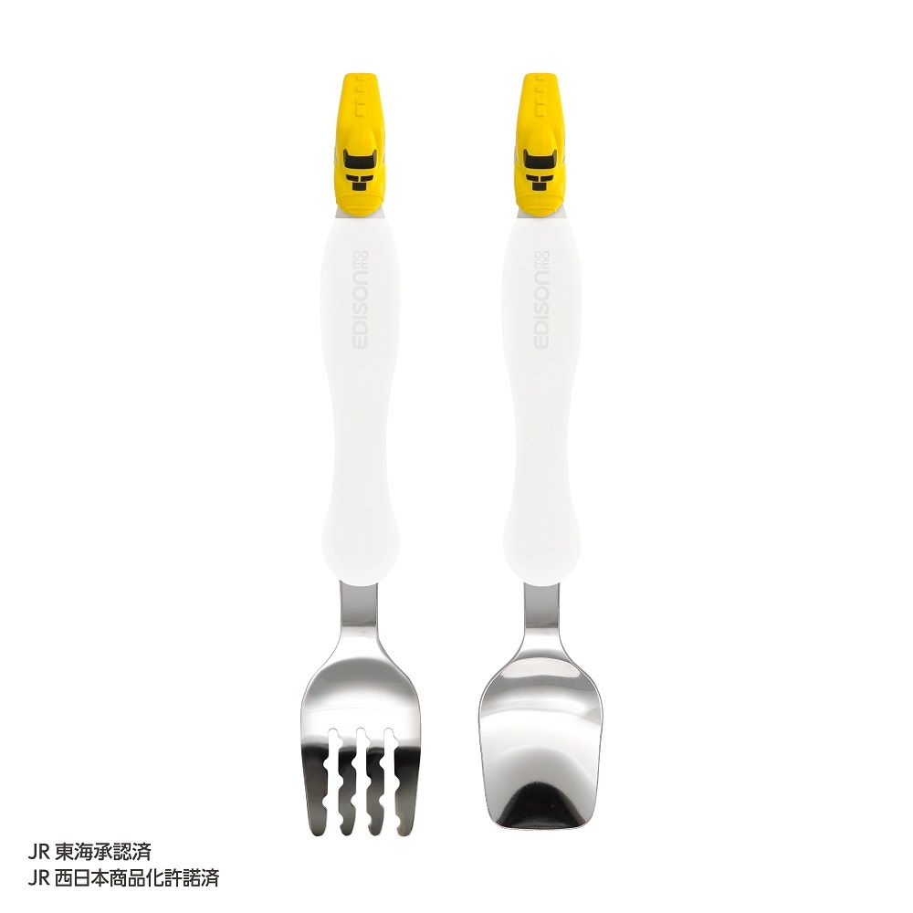 7個セット