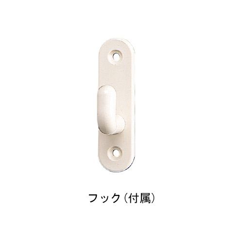  杉田エース スカイクリーンUR型 URM-S 243-587 その他 住宅設備