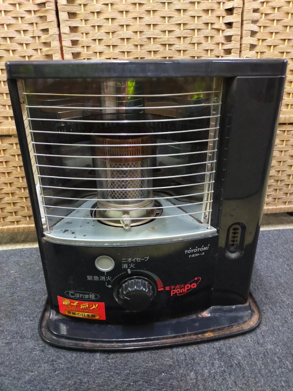 TOYOTOMI RSX-2300B ブラック ストーブ新品 TOYOTOMI RSX-2300 ブラック TOYOTOMI RSX-2300B ブラック ストーブ新品