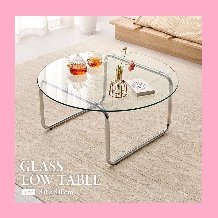 大塚家具 サターン ガラステーブル サターン ガラステーブル