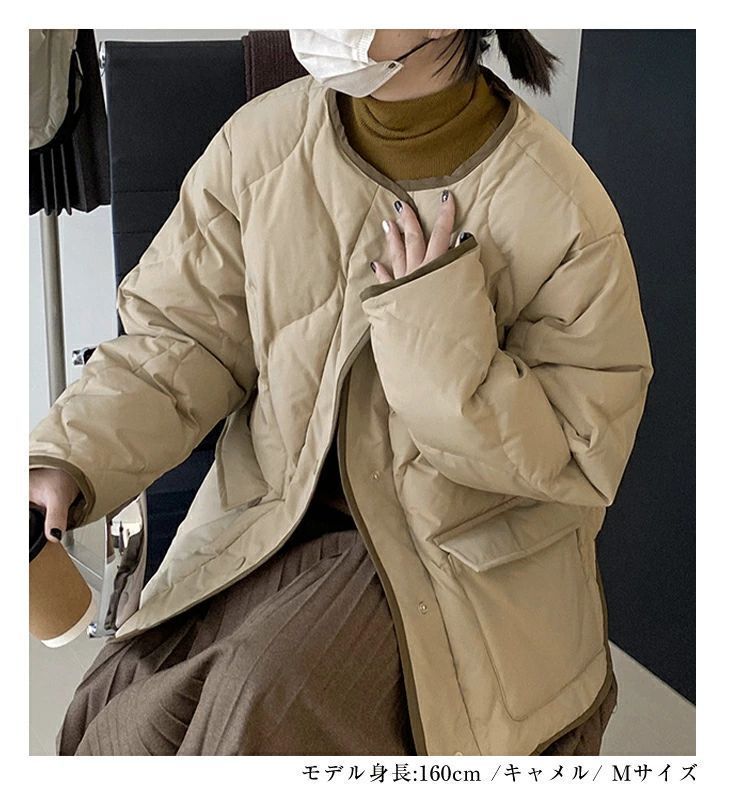 着回し 単色