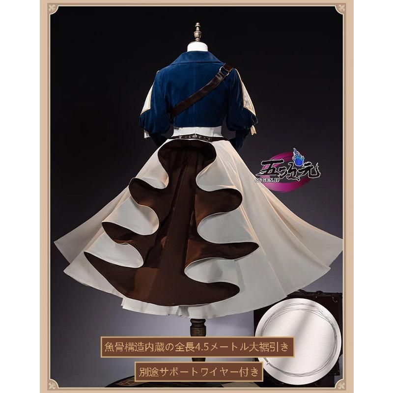 ♥ 猫屋小舗 ヴァイオレット エヴァーガーデン ヴァイオレット コスプレ 衣装 ウィッグ 靴 手甲 追加