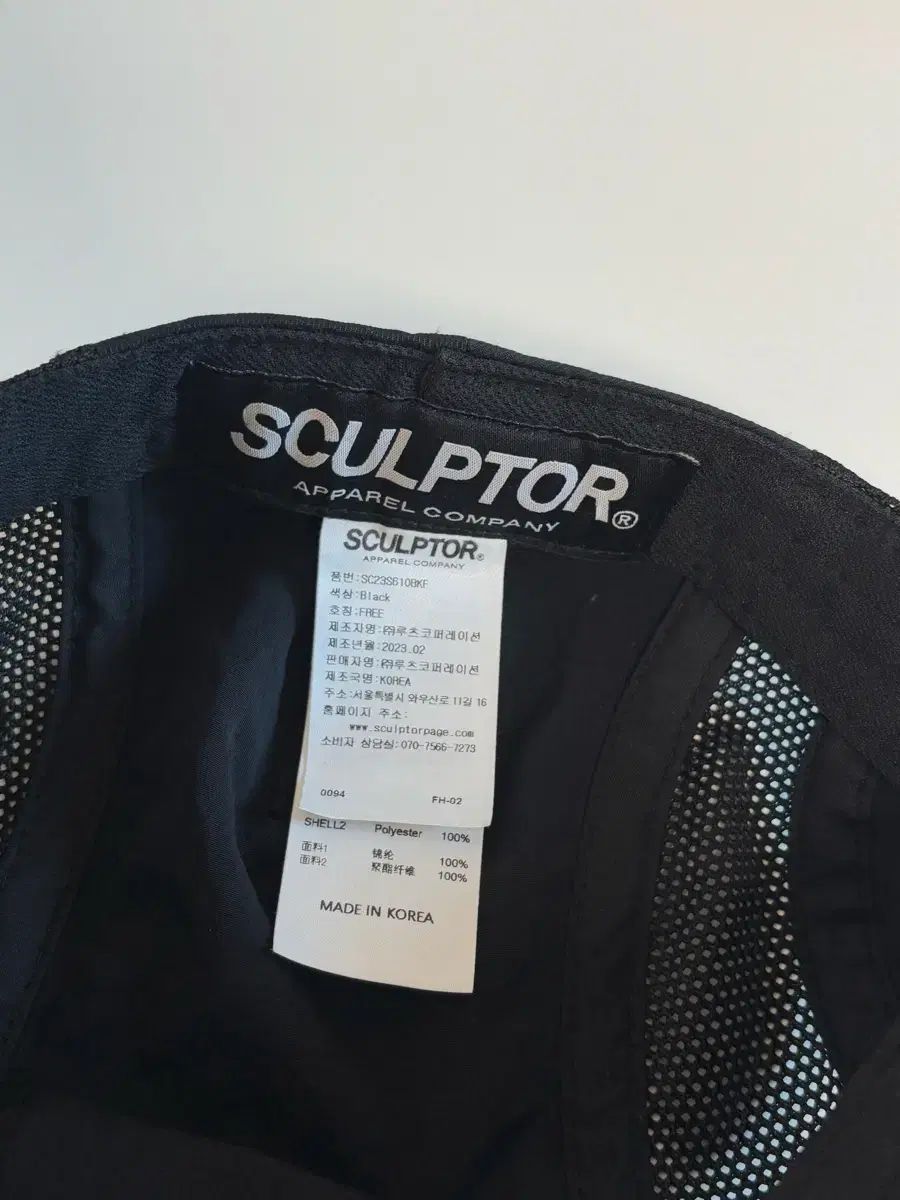 SCULPTOR（スカルプター) メッシュ ハンチングキャップ ブラック