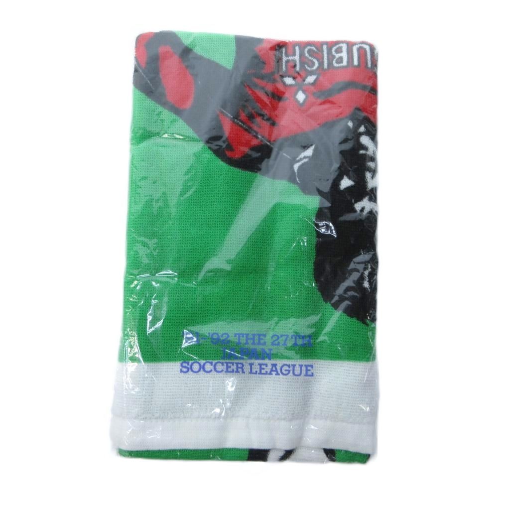 タオル8点 おまとめ