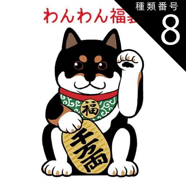 ドラゴンボールヒーローズ まとめ売り sec/ur ベジット