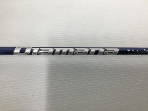 ドライバー