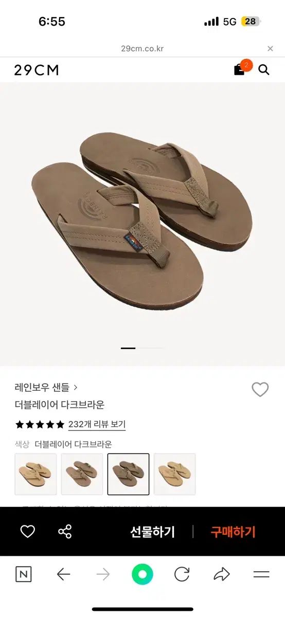 ショーエイ マックス ビアッジ X-8V XL New 2024 Exmark Lazer Z X