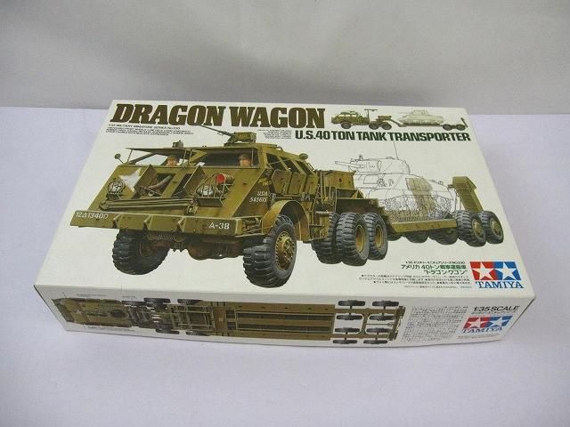 未組立 プラモデル TAMIYA タミヤ 1|35 ミリタリーミニチュアシリーズ No.230 アメリカ 40トン戦車運搬車 ドラゴン ワゴン