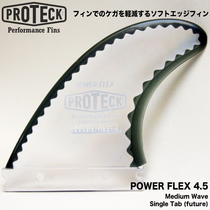 M-size プロテック