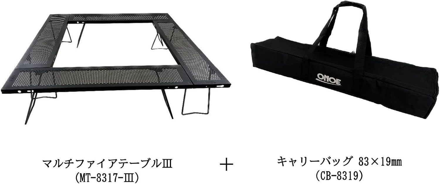 グループキャンプ BBQ