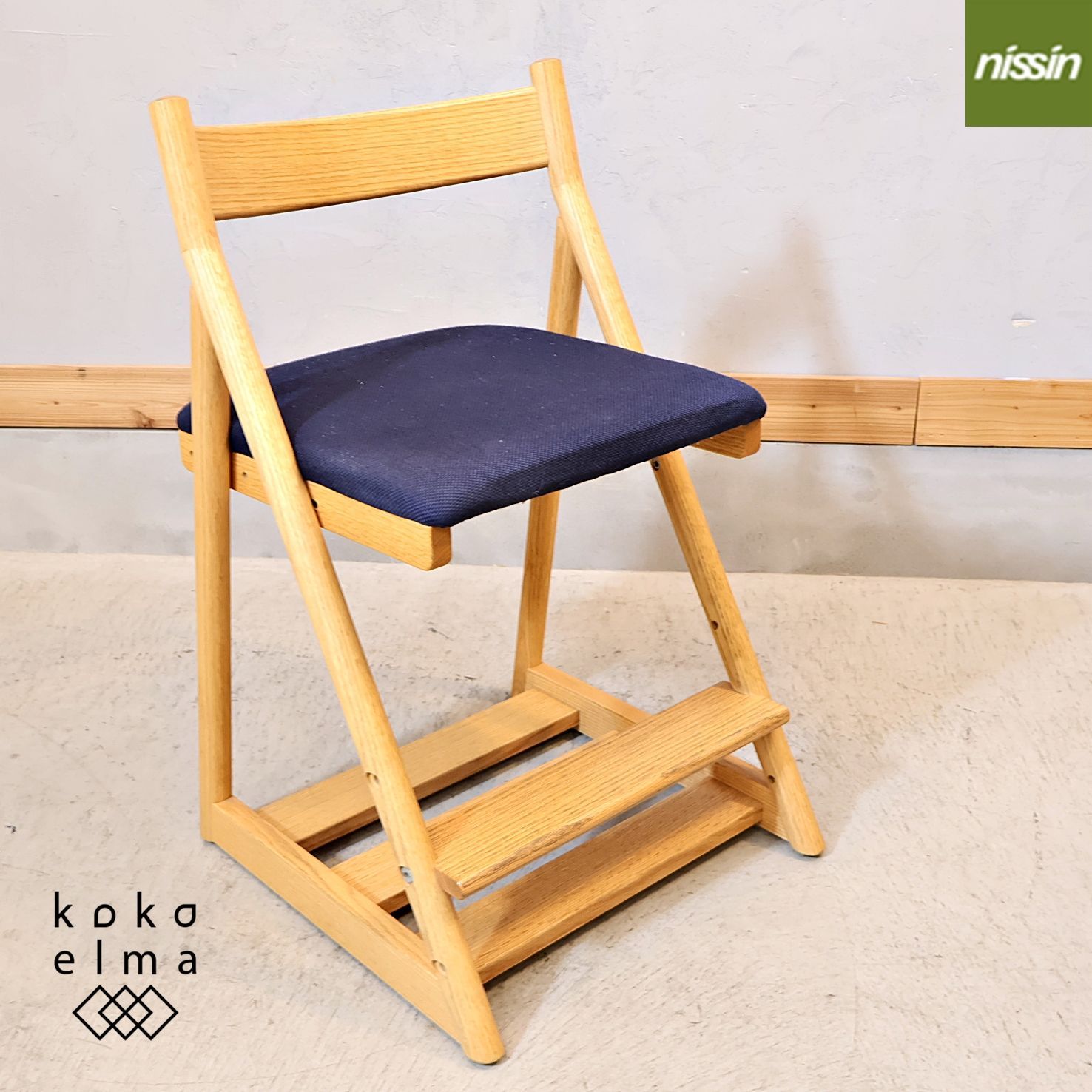 ◇展示品◇ ACTUS アクタス KID FURNITURE キッズ ファニチャー FUZZLE