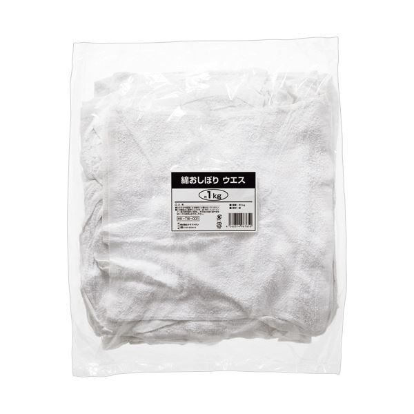 クラフトマン綿おしぼりウエス 1kg HK-TW-001 1セット 10パック