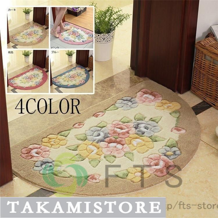 玄関マット 半円 半円形マット 北欧 屋外 屋内 室内 花模様 薔薇 洗える 50×80cm 泥除け 汚れ防止 滑り止め 吸水 触さよい 抗菌 バスマット 絨毯