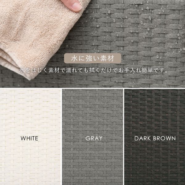 ランドリーボックス チェスト 40センチ幅 GY色 アイアンランドリー 4段引出し キャスター付 水濡れに強いポリエチレン製 グレー色