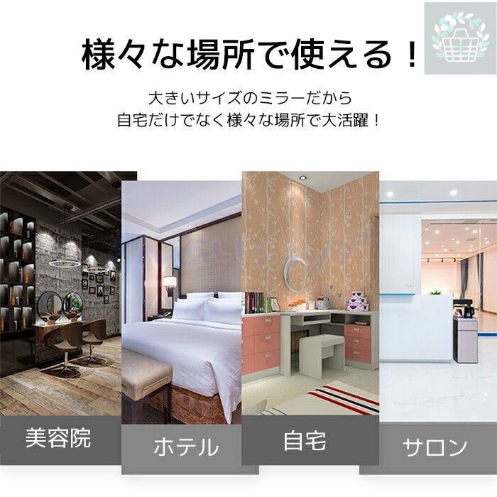 四角 ライト付き