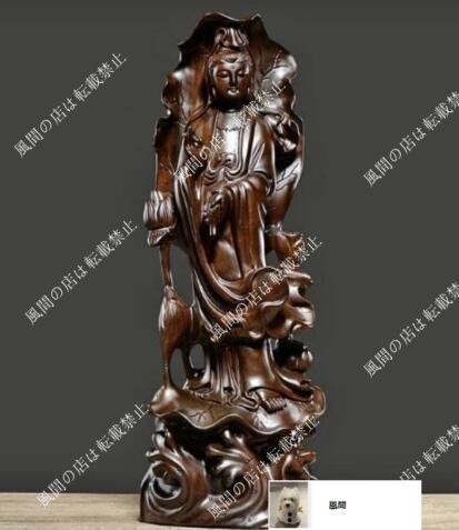 木製 笑顔の仏像 約30cm 彫刻 オブジェ 布袋様 木製 笑顔の仏像 約30cm