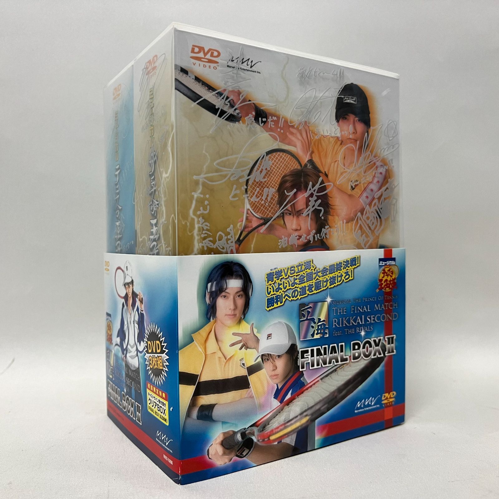 中古品】 ミュージカル テニスの王子様 The Final Match 立海 First feat. 四天宝寺 FINAL BOX I Second  feat.The Rivals FINAL BOX II テニミュ 【浜館14-898】 - メルカリ