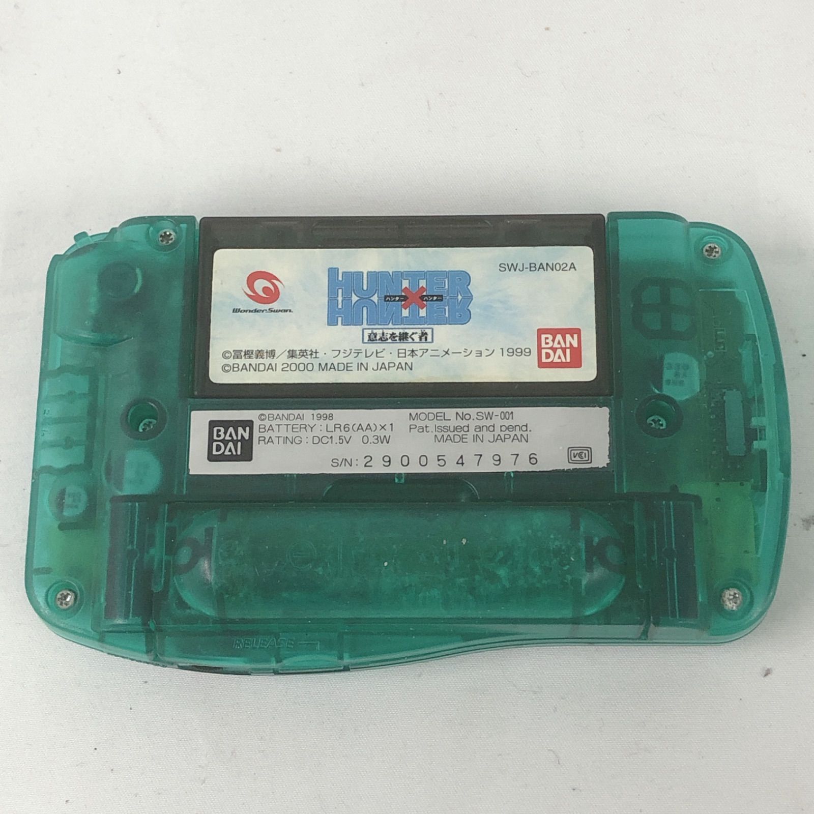 ゲームボーイ|ポケットプリンター|コントローラー等まとめ